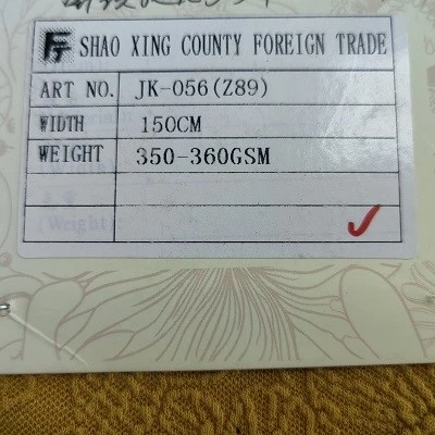 20231018100304