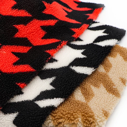 Жаккардовая