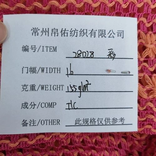 Spandex Polyester Crepe Fabric